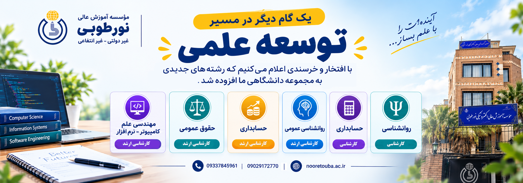 image/slides/1789633188.png